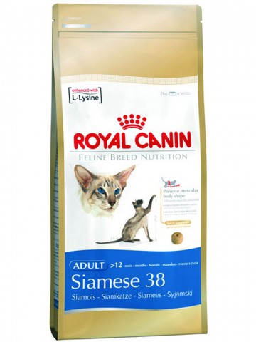 Royal canin artikle do daljnjeg nećemo biti u prilici da isporučujemo --- Royal Canin Adult Siamese 2kg